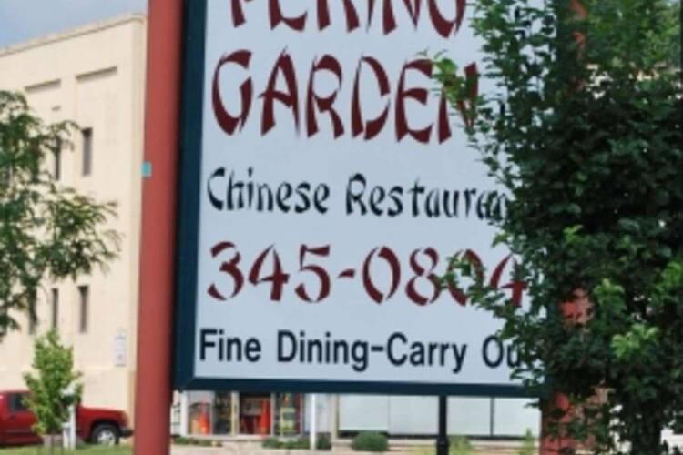 Peking Garden Photos Pictures Of Peking Garden Collinsville